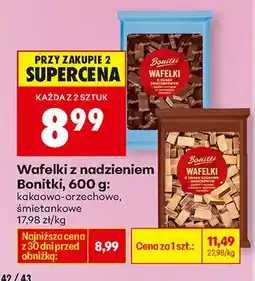 Biedronka Wafelki z nadzieniem kakaowo-orzechowe oferta