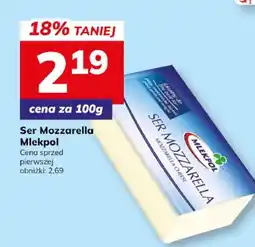 Hitpol Ser Mozzarella oferta