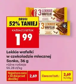 Biedronka Wafelki lekkie w czekoladzie mlecznej różne rodzaje oferta
