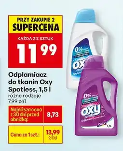 Biedronka Odplamiacz do tkanin Spotless, różne rodzaje oferta