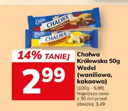 Hitpol Chałwa Królewska waniliowa oferta