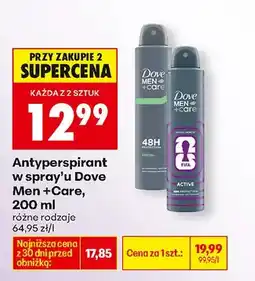 Biedronka Antyperspirant w spray'u +Care oferta