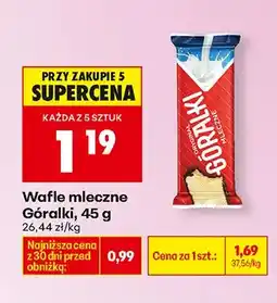 Biedronka Wafle mleczne oferta