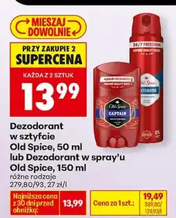 Biedronka Dezodorant w sztyfcie oferta