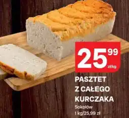 Chorten Pasztet z całego kurczaka oferta