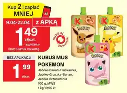 Chorten Mus Jabłko-Banan-Truskawka, Jabłko-Gruszka-Banan, Jabłko-Brzoskwinia oferta