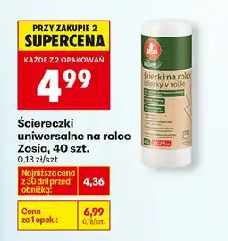 Biedronka Ściereczki uniwersalne na rolce oferta