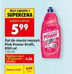 Biedronka Żel do mycia naczyń oferta