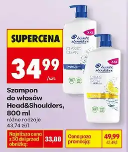 Biedronka Szampon do włosów, różne rodzaje oferta