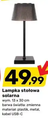 Bricomarche Lampka stołowa solarna oferta