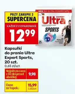 Biedronka Kapsułki do prania Ultra Expert Sports oferta