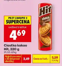 Biedronka Ciastka Hit markizy z kremem kakaowym oferta