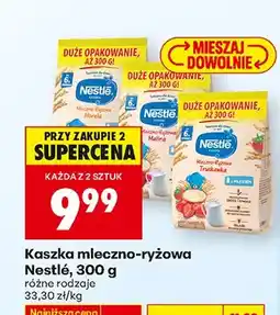 Biedronka Kaszka mleczno-ryżowa, różne rodzaje oferta
