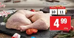 Chorten Ćwiartka z kurczaka oferta