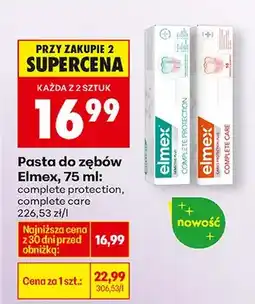 Biedronka Pasta do zębów Complete Protection oferta