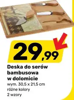 Bricomarche Deska do serów bambusowa w dolomicie oferta