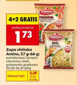 Biedronka Zupa chińska, różne rodzaje oferta