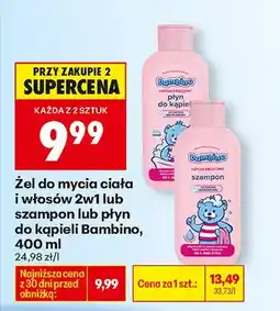 Biedronka Żel do mycia ciała i włosów 2 w 1 oferta