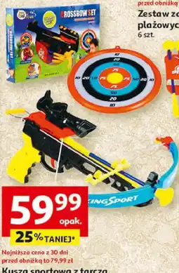 Auchan Kusza sportowa z tarczą King Sport oferta