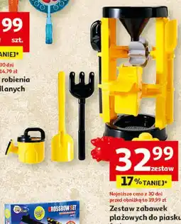 Auchan Zestaw zabawek plażowych do piasku One Two Fun, 6 szt oferta