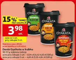 Auchan Danie Oyakata w kubku oferta