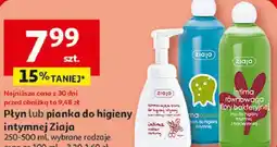 Auchan Płyn lub pianka do higieny intymnej Ziaja oferta
