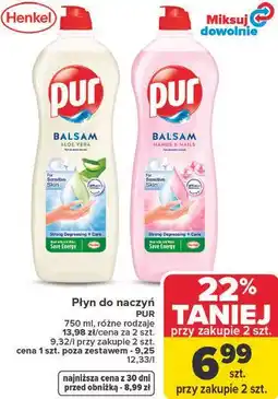 Carrefour Płyn do naczyń PUR oferta