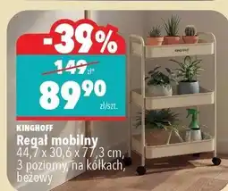 Biedronka Regał mobilny 44,7 x 30,6 x 77,3 cm, 3 poziomy, na kółkach, beżowy oferta