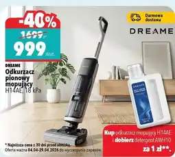 Biedronka DREAME Odkurzacz pionowy mopujący H14AE, 18 kPa oferta