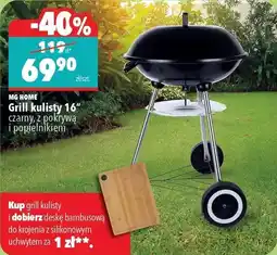 Biedronka MG HOME Grill kulisty 16 czarny, z pokrywą i popielnikiem oferta