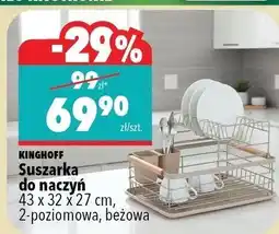 Biedronka Suszarka do naczyń 43 x 32 x 27 cm, 2-poziomowa, beżowa oferta