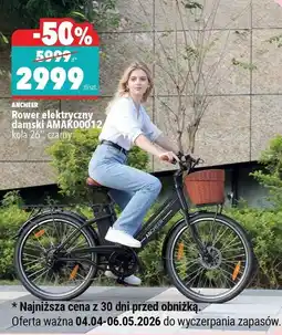 Biedronka Rower elektryczny damski AMAK00012 ANCHEER oferta