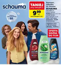 Carrefour Szampon, odżywka do włosów SCHAUMA 250-400 ml różne rodzaje oferta