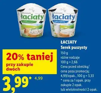 Lidl ŁACIATY Serek puszysty oferta