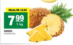 EuroSPAR Ananas oferta