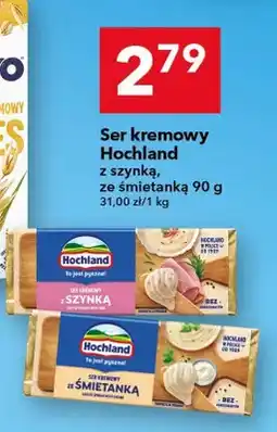 Lewiatan Ser kremowy z szynką, ze śmietanką oferta