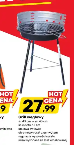 Bricomarche Grill oferta