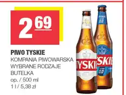 EuroSPAR Piwo Tyskie oferta
