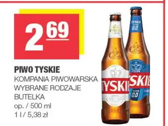 EuroSPAR Piwo Tyskie oferta