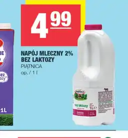 EuroSPAR Napój mleczny Piątnica oferta