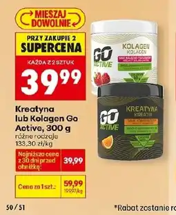 Biedronka Kolagen Go Active oferta