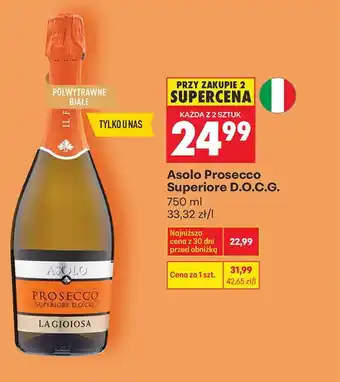 Biedronka Wino Asolo oferta