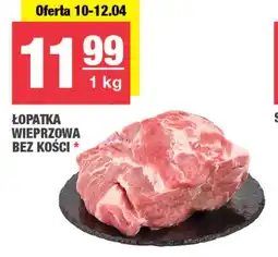 EuroSPAR Łopatka bez kości oferta