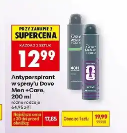 Biedronka Antyperspirant Dove oferta