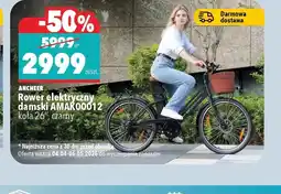Biedronka Rower elektryczny Ancheer oferta