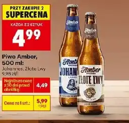 Biedronka Piwo Amber oferta