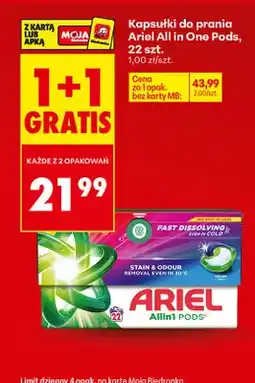 Biedronka Kapsułki do prania All in One Pods 1+1 GRATIS oferta