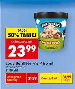 Biedronka Lody w kubeczku 465 ml, różne rodzaje oferta