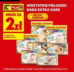 Biedronka Wszystkie pieluszki Extra Care DRUGIE ZA 2 ZŁ oferta