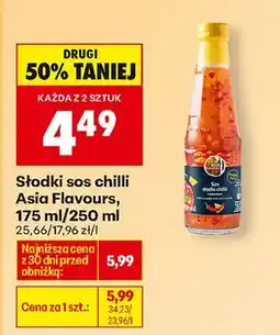 Biedronka Sos słodki sos chilli oferta